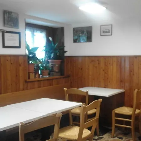 Casa Del Romano Hotel 2*